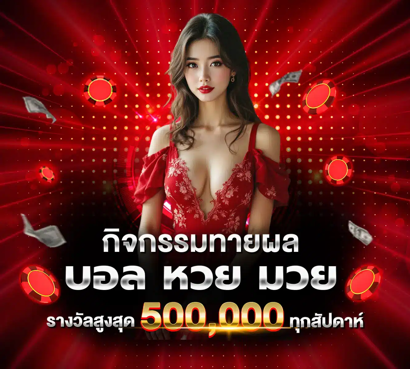 188bet