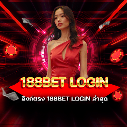 188bet